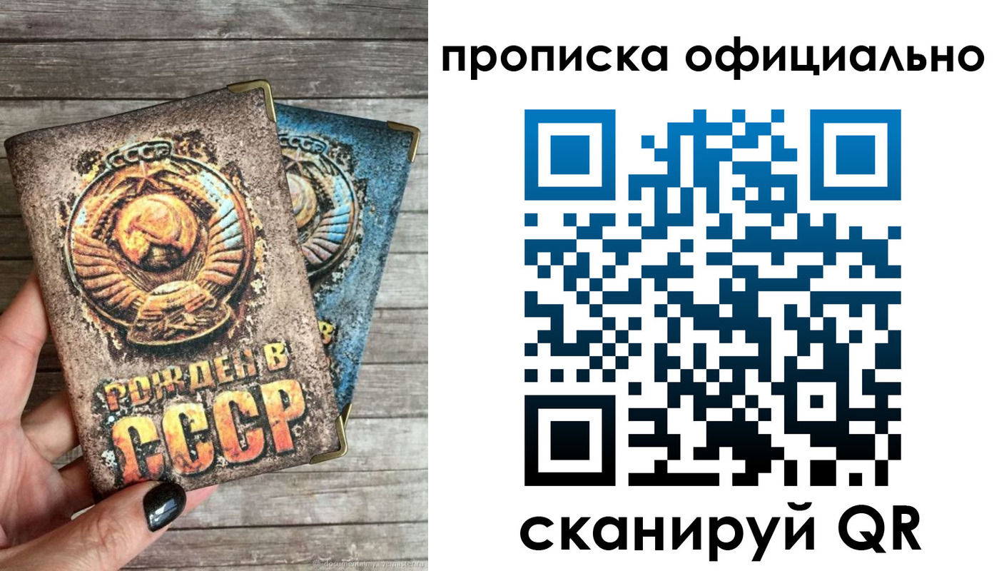 найти адрес прописки в Красноуральске